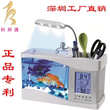 USB迷你鱼缸创意礼品多功能生态鱼缸水族箱深圳厂家直销