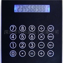 好时达多功能鼠标垫计算器HUB一拖三USB超薄型212C