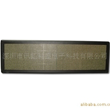 gps定位厂家大量现货供应车载广告显示屏