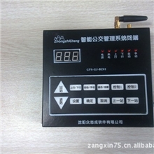 GPS、GPRS、MP3自动语音播报器+前/后屏LED控制卡现6折促销