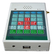 供应众志成练车助手驾车助手优质练车软件