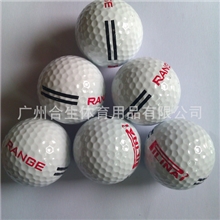 供应高尔夫单层球两层练习球两层比赛球