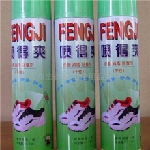 供应喷鞋除臭剂