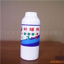 供应保龄球用品/补球胶