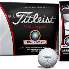 TitleistProV1X高尔夫球4层比赛球正品