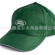 帽子路虎4S店,汽车赛事,高尔夫邀请赛专业定制高尔夫球帽