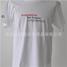 AudiPOLO衫2012奥迪销售之星总决赛服装-品牌高尔夫定制筹备