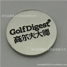 GolfDigest礼盒厂家直销