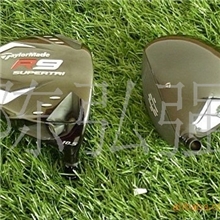 TAYLORMADER9SUPERTRI