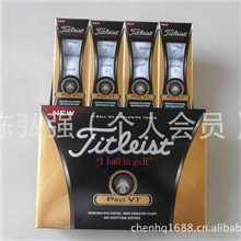 TITLEISTPROV1二层练习盒装球