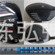 TITLEIST913D3DRIVER高尔夫球杆