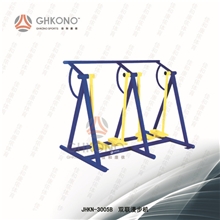 JHKN-3005B双联漫步机漫步机小区户外健身器材健身路径器材