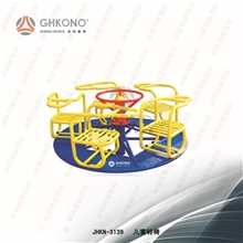 供应JHKN-3139儿童转椅转椅小区户外健身器材健身路径器材