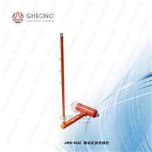 精品推荐JHKN-4032移动式羽毛球柱