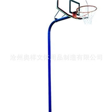 促销价出售AX-1030健身型篮球架移动休闲篮球架