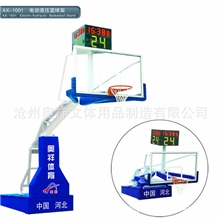 厂家供应AX-1001电动液压篮球架玻璃钢篮球架篮球板