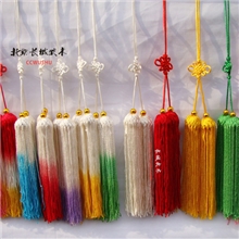 长城武术太极剑剑穗/短剑穗/小剑穗/剑穗/无静电/不脱丝/结实耐用