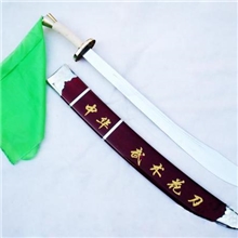 儿童/成年/中华武术表演刀/太极刀/软刀/单刀/武术刀木兰刀未开刃