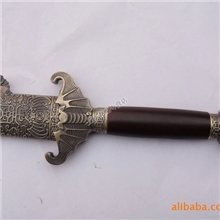 【特卖中】八卦剑（鞒上有盘龙）