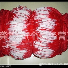 蓝白网袋尼龙网袋篮球网足球网网眼袋普通网袋