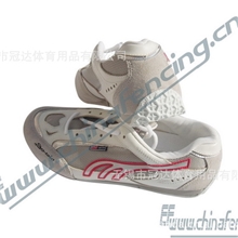 优质供应多威(Do-Win)低帮击剑鞋