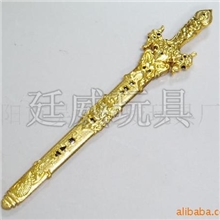 厂家直销儿童塑料玩具刀剑-018狮王剑(图)