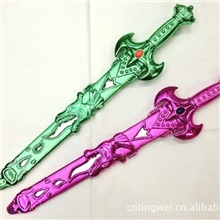 厂家直销儿童塑料玩具-033血龙剑(图)