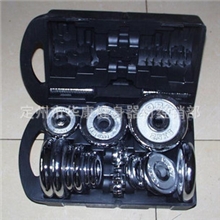 供应15kg20kg30kg哑铃精装电镀哑铃组合哑铃电镀健身