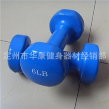 厂家直销浸塑哑铃2-12lb女士哑铃彩色浸塑哑小哑铃瘦身哑铃