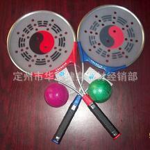 2012新款铝合金太极柔力球拍宏福铝合金太极柔力拍1拍+1球+1包