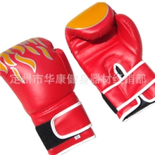 高品质拳击手套散打手套泰拳手套火焰手套