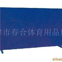 供应中华牌乒乓台挡板1708