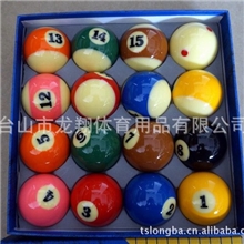 猎首精制TV美式黑8台球