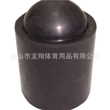 球杆尾巴保护套杆底杆底胶垫