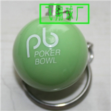 2012年新款树脂球钥匙扣