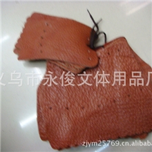 台球配件洞口皮落球袋皮包角牛皮洞角皮6个/副