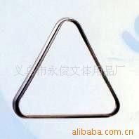 台球桌三角架塑料三角架木头三角架美是台球桌架英式台球桌架