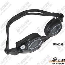 运动世家sportsega近视游泳眼镜泳镜170N近视