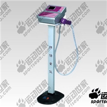 运动世家sportsega肺活量测试仪
