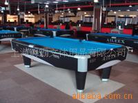 【新品推荐】供应亚力士台球桌（全配顶级配置）
