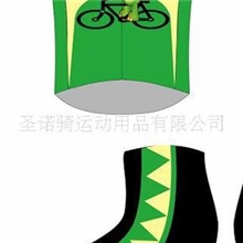 供应自行车骑行服，短袖单车服套装
