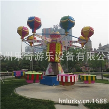 摇头桑巴球，桑巴球，公园游乐设备，上街公园桑巴球儿童喜欢的