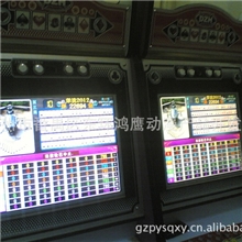 众兵单挑游艺机图片重兵单挑游艺机价格哪时有卖重兵单挑游艺机