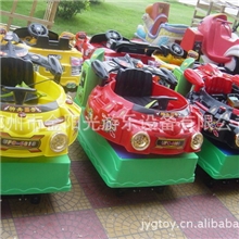 供应新款飞碟投币式摇摆机/喜洋洋摇摆机/画屏摇摆机游乐设备