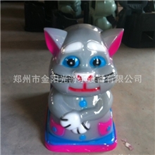 厂家直销塑料摇摆机（跷跷板，轨道火车，投币摇摇车/游乐设备)