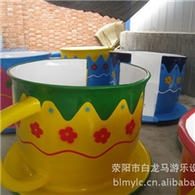 荥阳市白龙马生产旋转咖啡杯游艺设施，欢迎前来参观考察、购买！