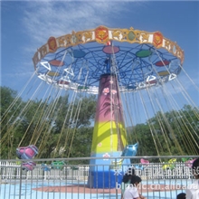 荥阳市白龙马生产飞椅游艺设施，欢迎前来参观、购买！