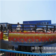 荥阳市白龙马生产迪斯科转盘游艺设施,厂家直销、客户至上！