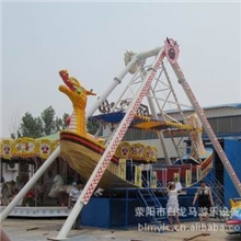 白龙马游乐设备24座海盗船点击进入豪华展厅