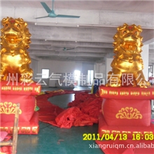 【厂家直销】充气金色大象充气金色狮子拱门